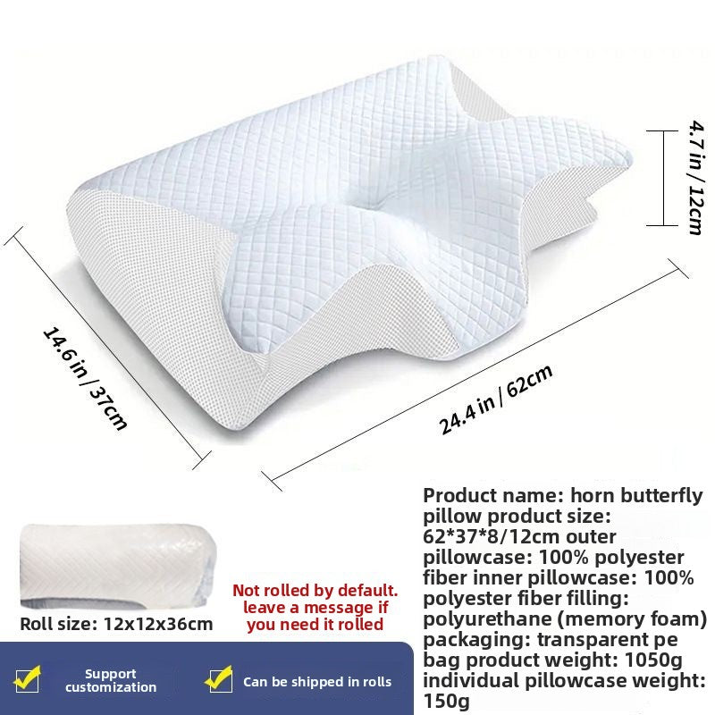 Butterfly-shaped memory foam slow-rebound memory pillow