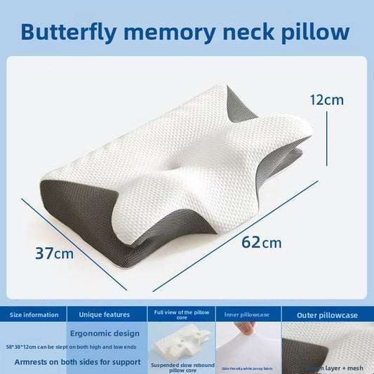 Butterfly-shaped memory foam slow-rebound memory pillow